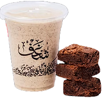 Brownies Frappe 