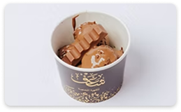 Cinnamon Balls Kinder 