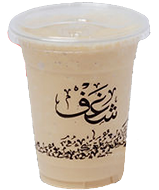 Crunchy Frappe 