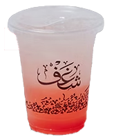 Lemon Breeze Watermelon 