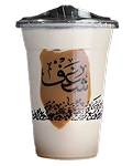 Shaghaf Frappe